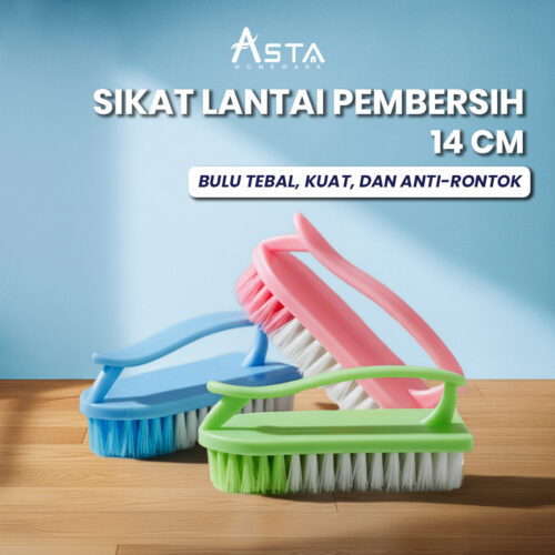 sikat lantai