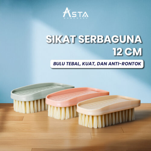 sikat